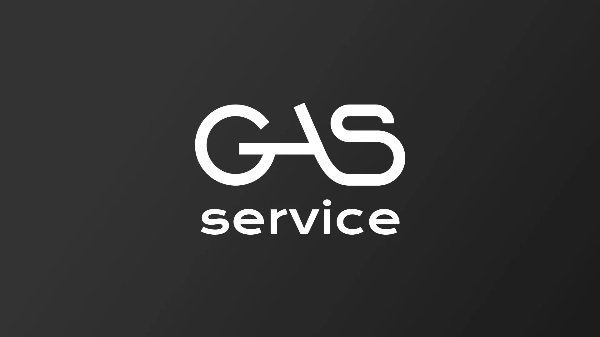 Разработка логотипа компании «Сервис газ» в Мезени